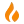 Горячие