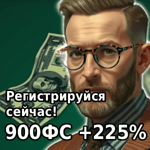 Онлайн-казино
